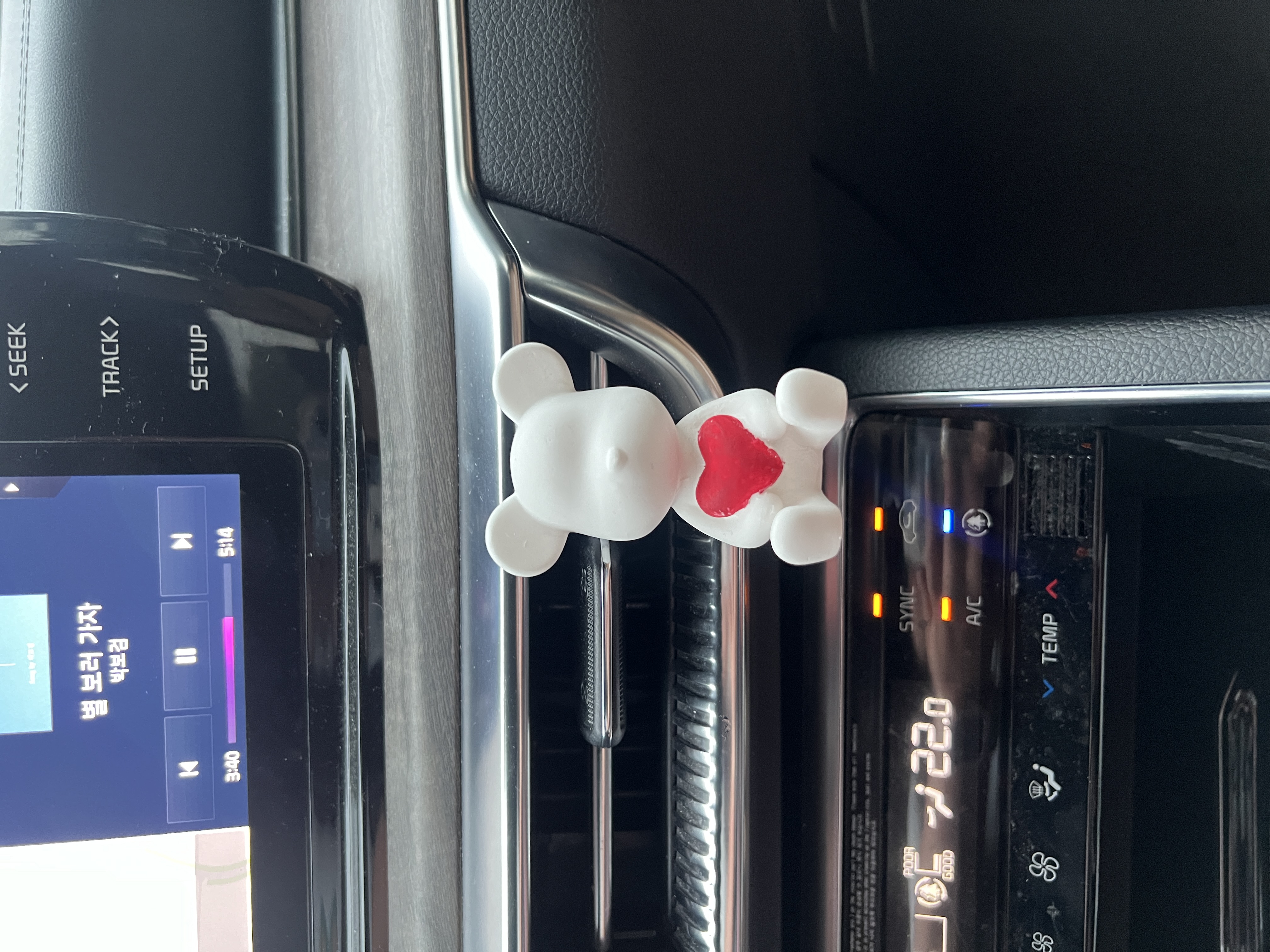 [무료 선물 포장] 곰돌이 방향제 썸네일 10