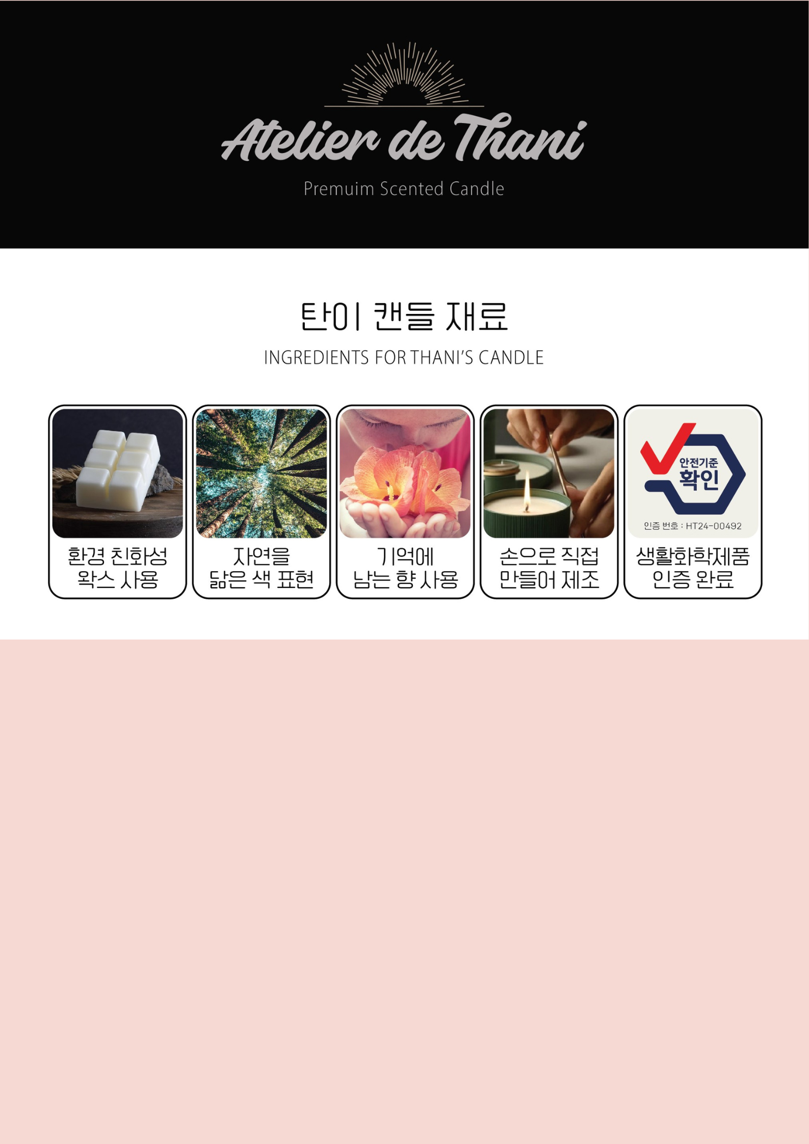 [무료 선물 포장] 신랑 신부 석고 오브제 상세 이미지