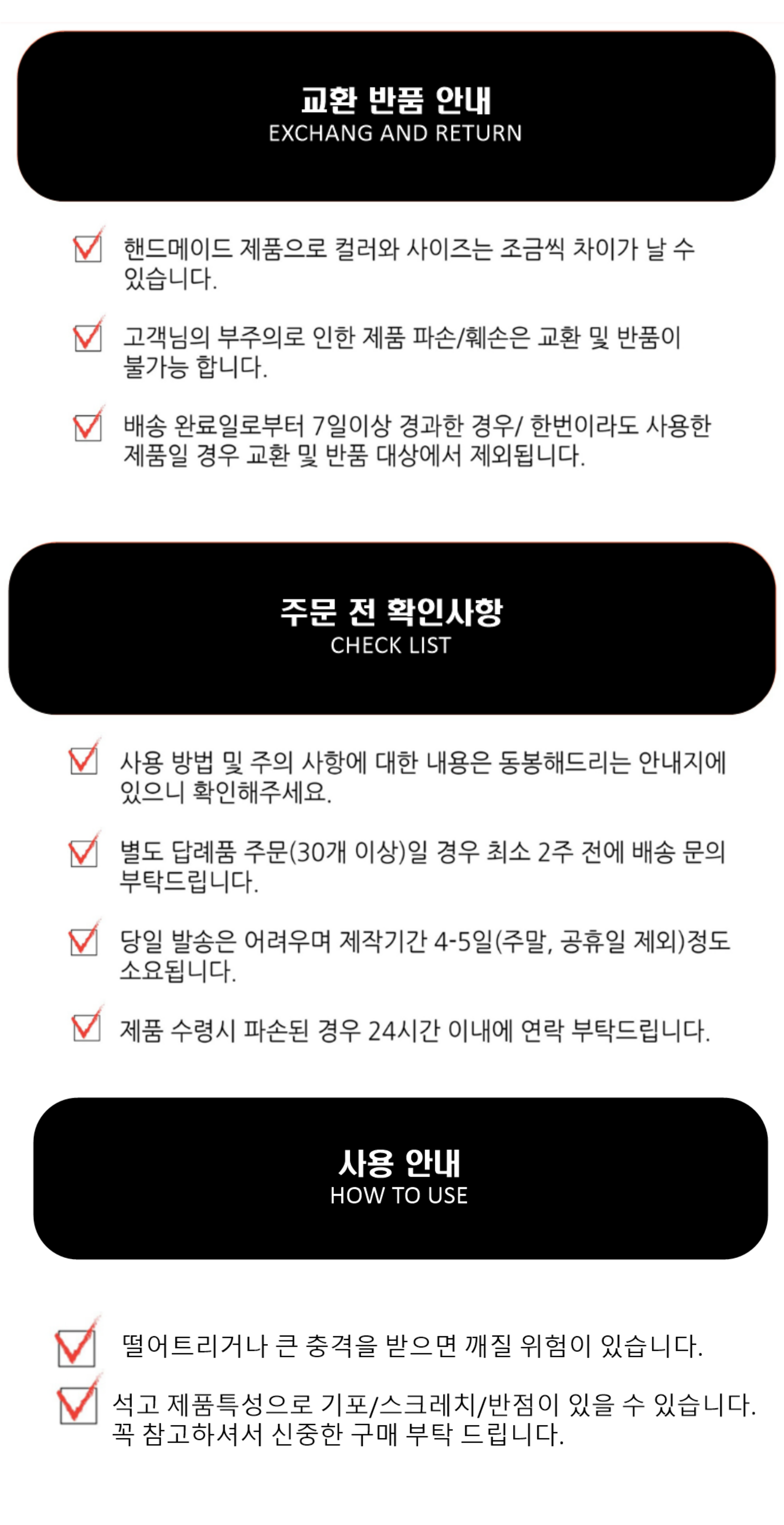 [무료 선물 포장] 고양이 티라이트 홀더 상세 이미지